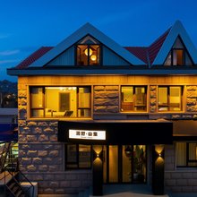 溯野山集民宿(崂山风景区流清河沙滩店)
