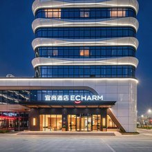 宜尚酒店(湖州南浔站店)