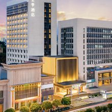 全季酒店(贵阳白云中路地铁站店)