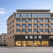 台州宜锦公寓