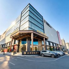 嘉禧国际酒店(深圳宝安国际机场怀德万象汇店)