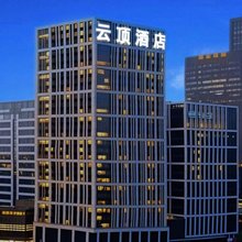 郑州博雅云顶酒店(郑州龙子湖地铁站店)