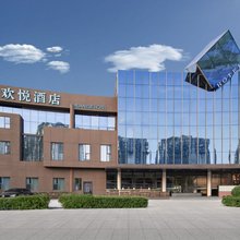 欢悦酒店(荆门百盟慧谷亿纬店)
