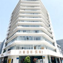 尔家国际酒店(无锡三阳广场火车站店)