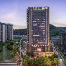 全季酒店(温岭宝龙广场店)