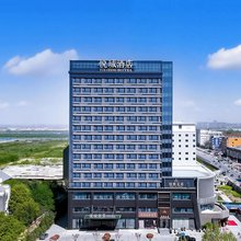新郑悦城酒店(华南城店)
