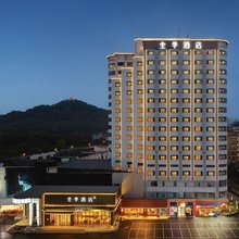 全季酒店(宜春市政府袁山公园店)