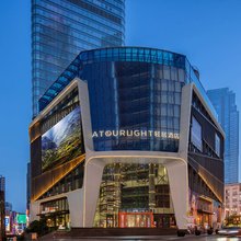 重庆解放碑较场口地铁站轻居酒店