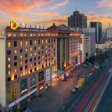 速8优选酒店(吕梁离石世纪广场店)