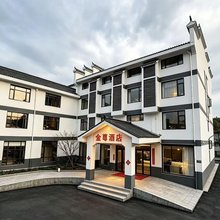 上海金尊酒店(青浦区青昆路店)