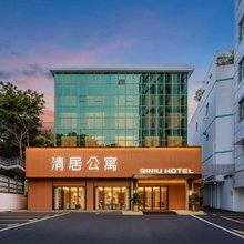 清居公寓(宝安坪洲地铁站店)