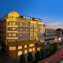 柏曼酒店(湛江吴川解放中路港丰广场店)