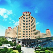 民和臻宝大酒店