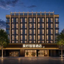 莫柠智慧酒店(平潭岛龙王头沙滩店)