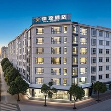 曲靖德源酒店 (金麟湾爱情小镇店)