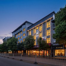 大鑫酒店(里耶古镇店)