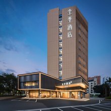 全季酒店(珠海情侣中路香炉湾城市阳台店)