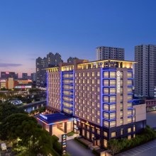 宁波四季瑞丽酒店(鄞州万达广场印象城店)