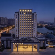 万花湖酒店(菏泽大学城店)