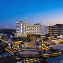 梧桐香榭酒店(湖州南浔古镇景区店)