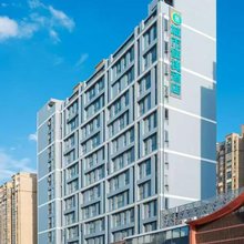 城市便捷酒店(武汉南湖建安街地铁站佰港城店)