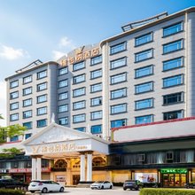 维也纳酒店(惠州仲恺大道时尚公园店)