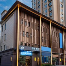 如家酒店neo(新泰园东路电视塔店)