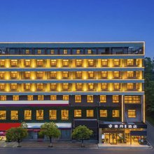 喜月轻奢酒店(省税务局云塘理工大学店)