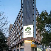 轻旅客栈(上海新国际博览中心店)