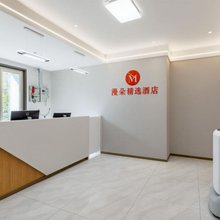 漫朵精选酒店(北京五棵松玉泉路店)