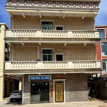 蓝屿泪客栈(68海里景区店)