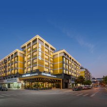 岚朵·雅庭酒店(义乌国际商贸城全球数贸中心店)