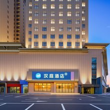 汉庭酒店(宝鸡扶风县行政中心广场店)