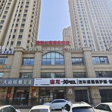 美悦商务公寓