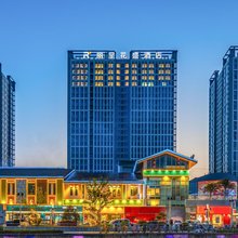 丽呈花盛酒店(乐陵澳林时代天街店)