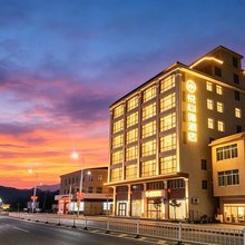 悦心得酒店