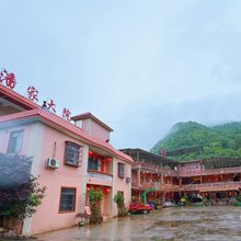 连南潘家大院农家乐