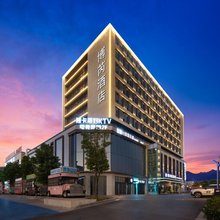 义乌博芮设计师酒店(佛堂古镇步行街浮桥老街古民居苑店)