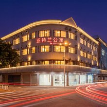 亚特兰公寓(荔村地铁站店)