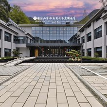 金华山首旅南苑云荟度假酒店(双龙洞口店)
