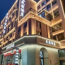 南通星迢酒店