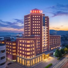 德忠酒店(本溪站店)