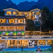 青城山半山隐舍·温泉民宿
