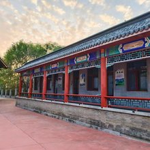 行宫福居民宿(山海关老龙头店)