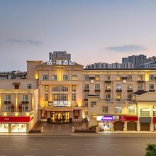喆啡酒店(昆明云南大学翠湖店)