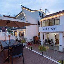 九华山喜见民宿(化城寺店)