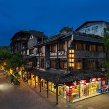 柒柒家民宿(都江堰灌县古城南桥店)