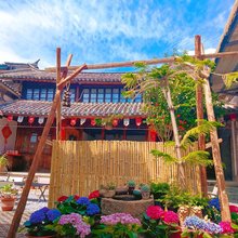大理宾川鸡足山如院民宿