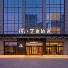 M·安澜酒店(邯郸学院万达广场店)