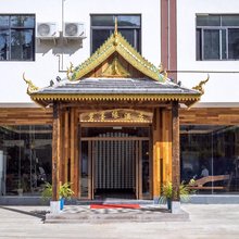 茗墨缘酒店